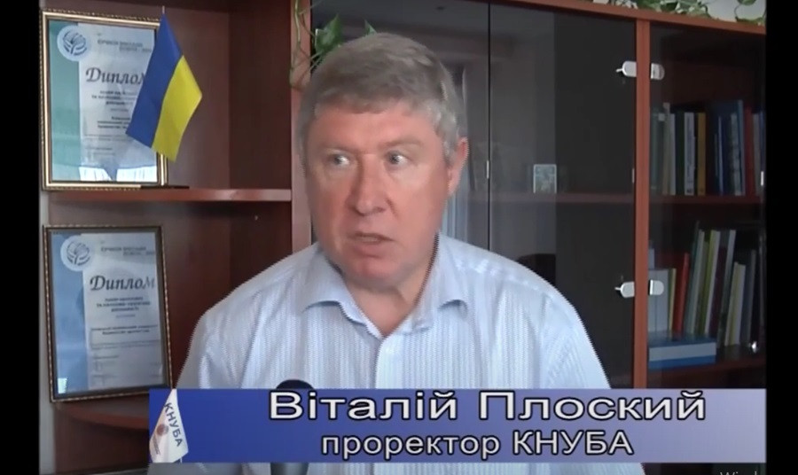 Наукові дослідження та міжнародні проекти